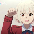 PORUBU