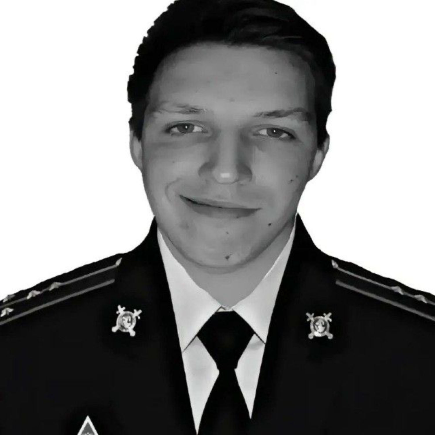 Страшила