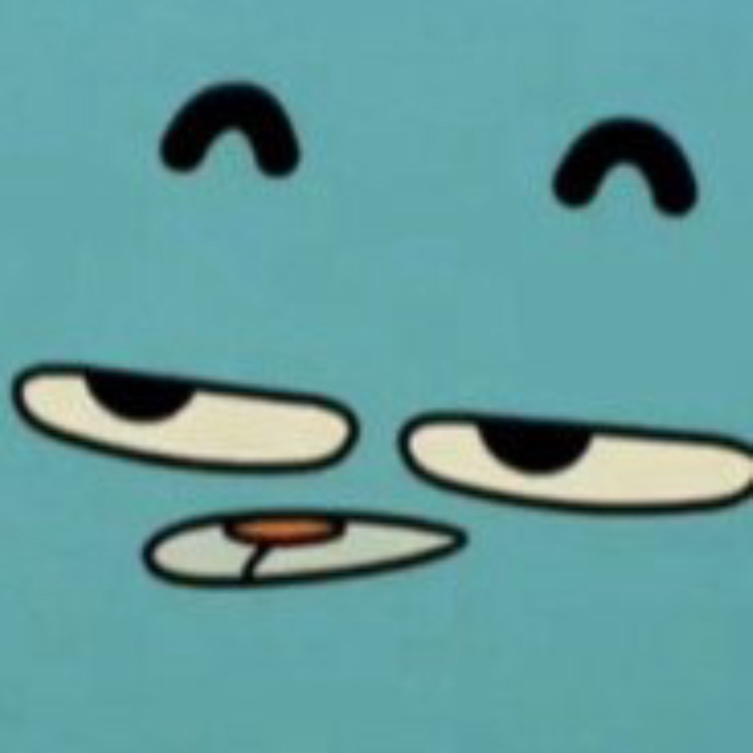Gumball