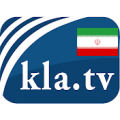 Kla.TV - فارسی