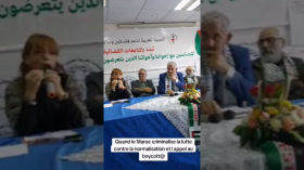 Conférence de presse à Casablanca pour la libération d'Ismael LGHazaoui emprisonné au Maroc