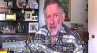 Message from Prof. Christopher Alexander