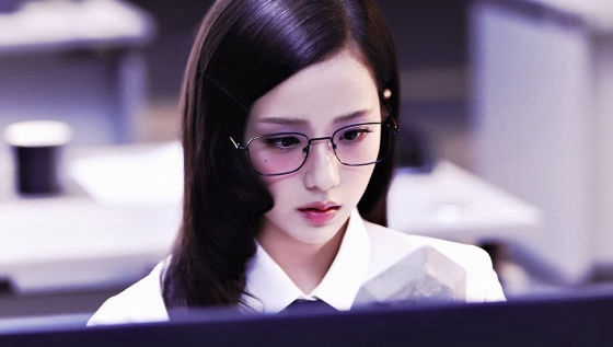 ✨ JISOO - earthquake M/V