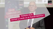 Chaire Connected Cars and Cybersecurity - Guillaume Devauchelle, Valeo