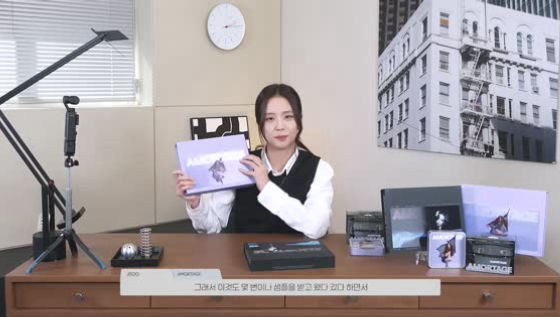 JISOO - 'AMORTAGE' ALBUM UNBOXING