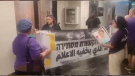 Des militants israéliens ont pris d’assaut le bâtiment de l’Autorité israélienne de radiodiffusion