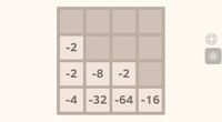 Me vs my friend on 2048 (Round 1) 