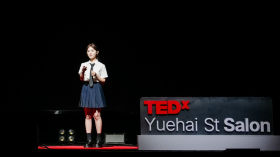 被看见之前，要先看见自己 | Wanlin Chen | TEDxYuehai St Salon