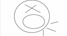 Scream Sound Effect