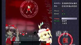 【東方紅魔郷　～ the Embodiment of Scarlet Devil】やっとフランドールを会ってかもしれない？