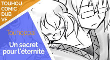 【東方comicdub】Un secret pour l'éternité - Rémilia ✖ Rinnosuke