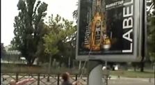Comment bâcher les panneaux publicitaires