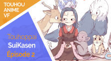 SuiKasen 2 ~ La philosophie de l'ermite ~ Anime touhou