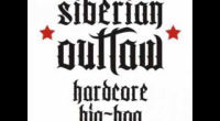 Siberian Outlaw ft. Red Sect -  Взорви Грецию