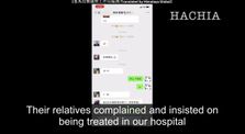 Leaked voice message of medical staffer in China, 'The infection more horrible than reported'-pd6GsuXiw80