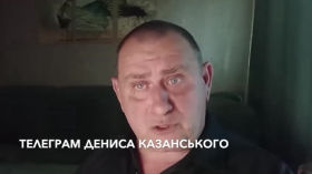 Looting of Donbas after 2014